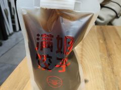 秘制酸梅汤-馅老满(鼓楼店)