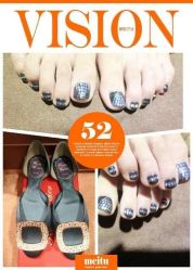 糖果指甲造型-光SPA科技美肤