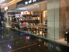 -鲜芋仙(南开大悦城店)