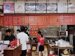 -香辉食馆(新兴路店)