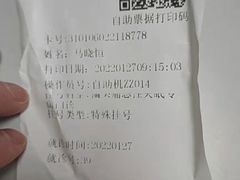 -上海市静安区闸北中心医院