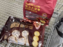 -山姆会员商店(邻瑞广场店)