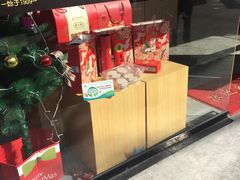 -乔家栅(大木桥路店)