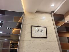 -新长岭大酒店酒楼