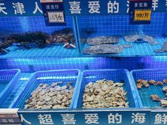 -悦海·家宴·冰花皮皮虾大锅贴(宝龙店)