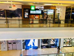 -万达广场(福州金融街店)