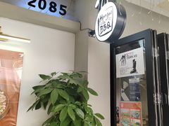 -金轮星光名座生活广场