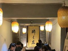-醉长安(南门总店)