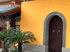 -亭林园-华藏寺