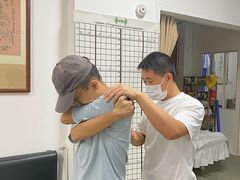 -憼安跌打·中医诊所(福田梅林店)