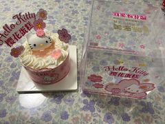 -味多美蛋糕(八大处店)