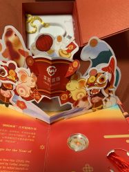 -菜百首饰(世纪金源购物中心店)