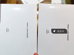 同里湖度假村二期-同里湖度假村(二期店)