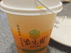 -紫光园(燕郊总店)