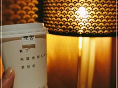 -厘舍SPA(运达店)