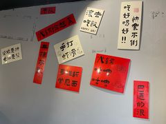 -鹿鸣山草本茶香火锅(园西路店)