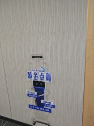 -重庆军美医疗美容医院