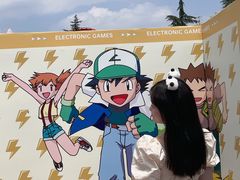 -七彩云南欢乐世界