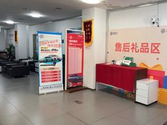 -协通上汽大众(青浦店)