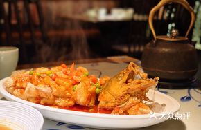 Floating Cloud Pine Nut Osmanthus Fish