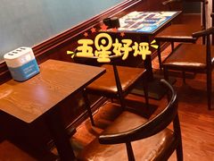 -失落之城沉浸式剧情密室(江宁万达店)