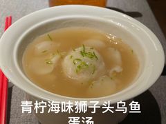 -秀儿四九城·新京菜(亚运村鸟巢店)