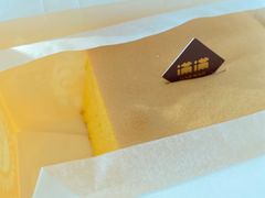 -满满元气和田大枣糕·蛋糕(朝阳大悦城店)