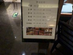 -手佳·水疗汇(杏林宁宝店)