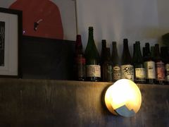 -Carpe Diem精酿空间