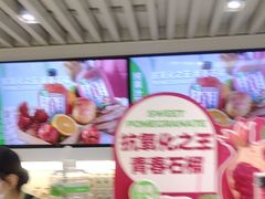 -Mr.Fruits水果先生(蓝色港湾店)