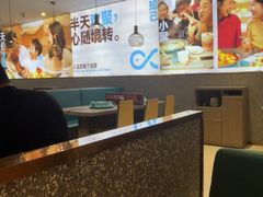 -半天妖烤鱼(紫荆广场店)