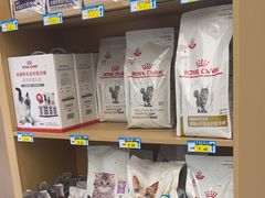 -瑞派康怡24h宠物医院·犬猫医疗中心·微创绝育(瑞景分院)