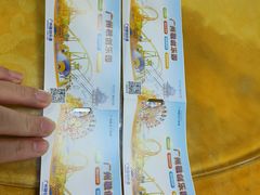 -广州融创水世界