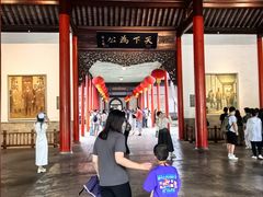 -南京中国近代史遗址博物馆(南京总统府)