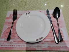 -华梅西餐厅(哈尔滨中央大街店)