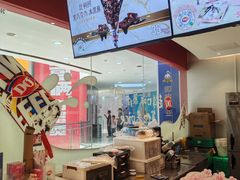 -DQ·蛋糕·冰淇淋(河东万达店)