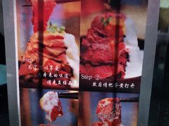 -YAMAKAWA(龙湖胥江天街店)