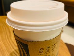 馥芮白-星巴克(北京新东安)