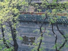 -西安城墙·碑林历史文化景区