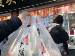 -宫门口馒头铺(创始人总店)