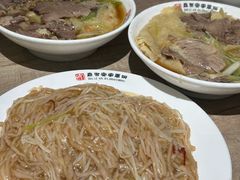 -直隶安家牛肉罩饼(七一路店)