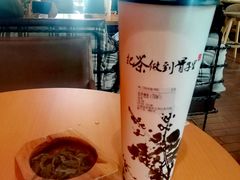 -霸王茶姬(南强街店)