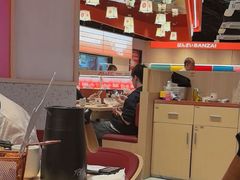 -万岁寿司(万国店)