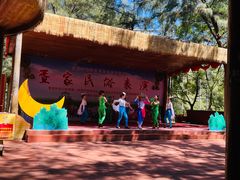 -北海金海湾红树林生态旅游区