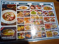 -胖老汉(迎宾路店)
