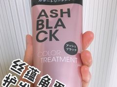 -SUGI杉药局(道顿堀东店)