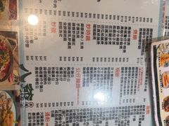 -八爷茶餐厅
