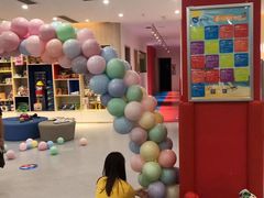 -美吉姆国际儿童发展中心(红谷滩绿地缤纷城中心)