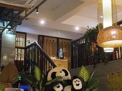 -川味堂·四川豆花(八卦岭店)
