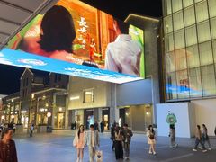 -杭州湖滨in77